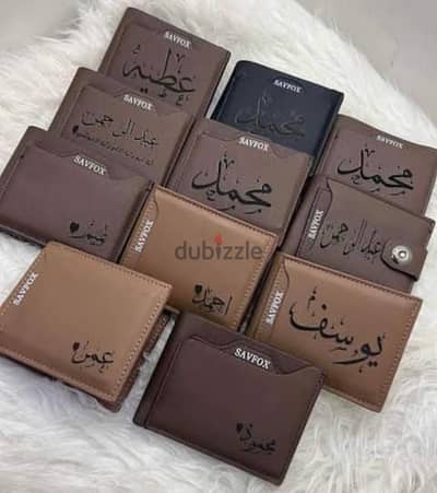 طيبه جاردنز