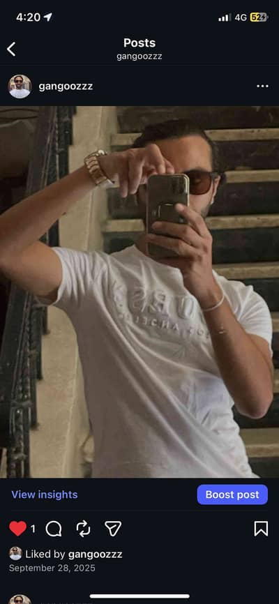 ibrahim gamal