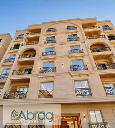 Apartment for sale in Green City Compound 123 m ready to move