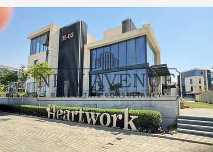 مكتب دوبلكس 205م للبيع في Heartwork iCity القاهرة الجديدة