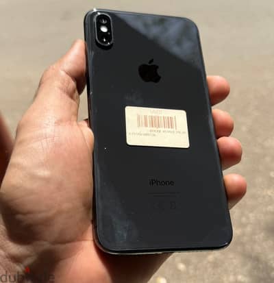 اكس اس ماكس
