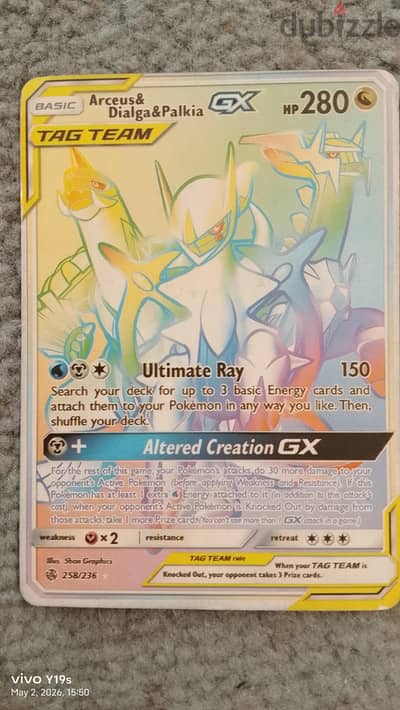 pokemon card