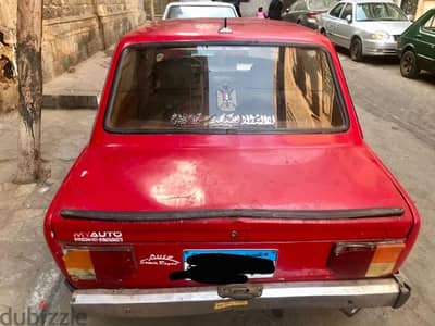 Fiat 128 1986