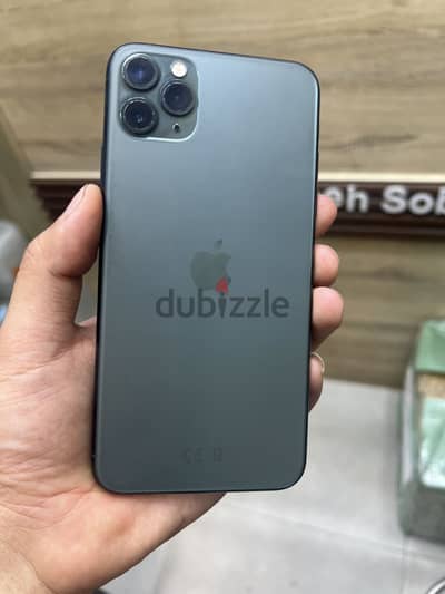 11 برو ماكس