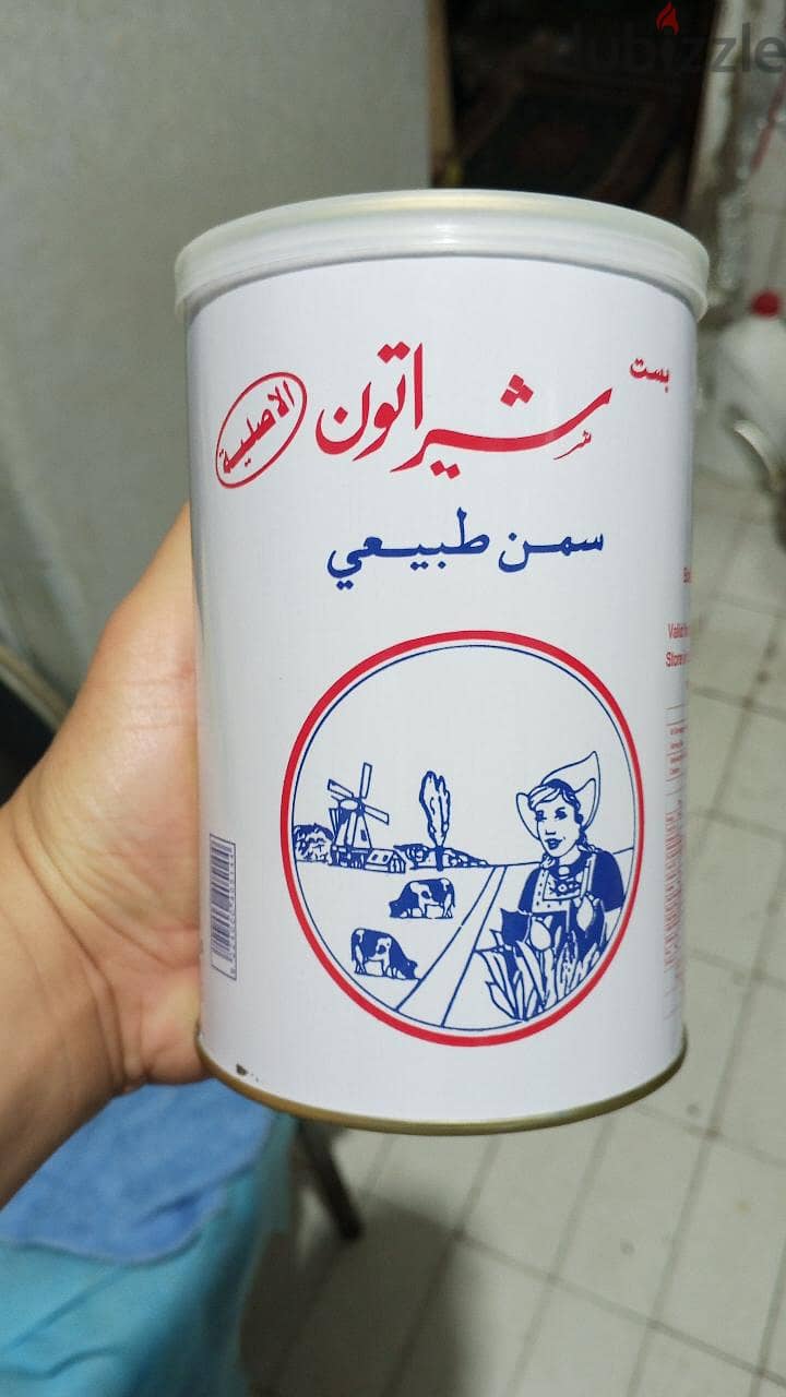 ذكاء اصطناعي 5