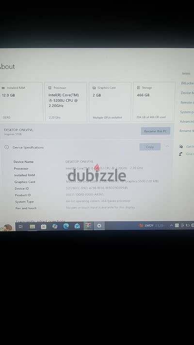 لاب توب ديل انسبرون جيل خامس كور اي5