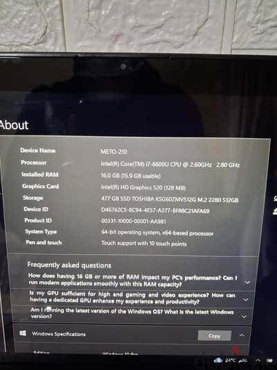 dell latitude e7470 i7