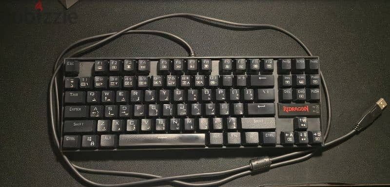 Complete Redragon Bundle: (Redragon K552 + M988 Storm Elite) 7