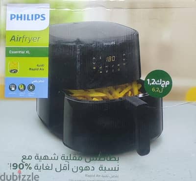 سراي القبه