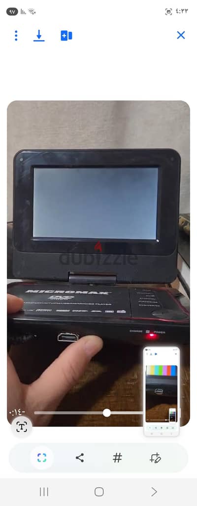 dvd برسيفر داخلي لضبط إشارة الدش