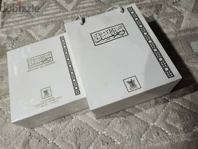 عطر وسم المسك من العربية للعود