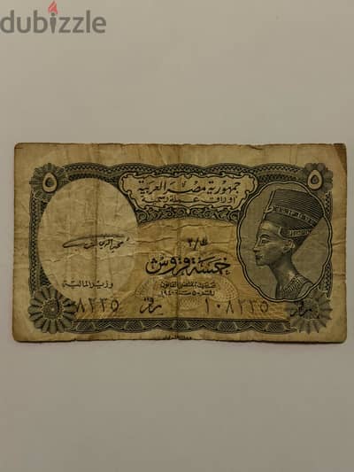 للبيع : خمس قروش فئه 1940 بحاله ممتازه