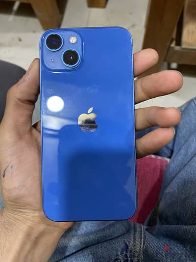 الباجور