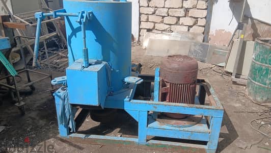 جراشة بلاستيك تصلح لجميع الأغراض