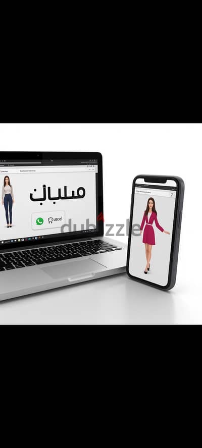 متجر الكتروني جاهز بـ 300ج - استلام نفس اليوم + زرار واتساب