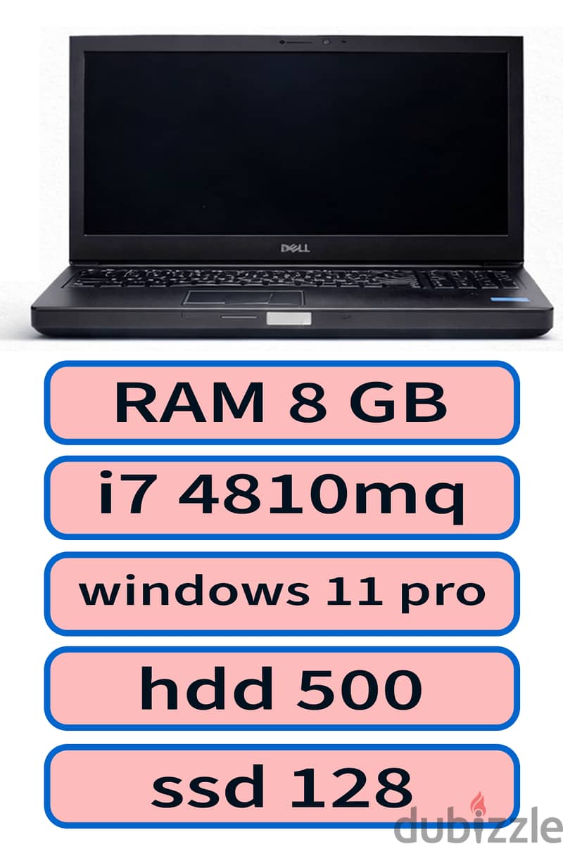 لابتوب ديل 6800m precision 1