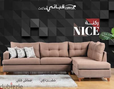 المندرة شارع لوكندة المندرة