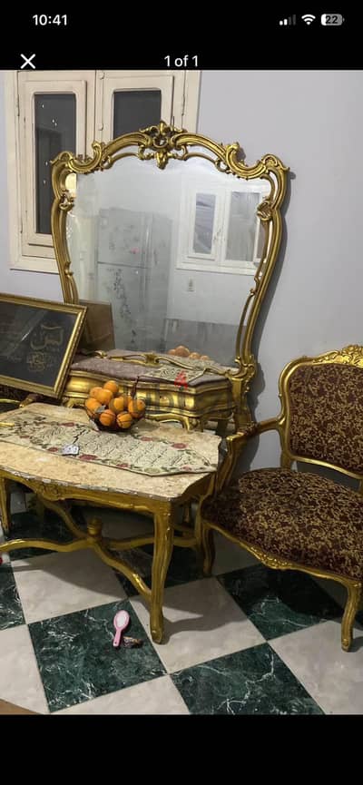كونسول مدهب