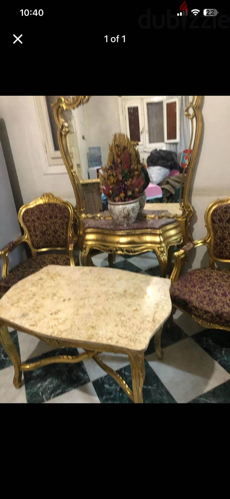 كونسول مدهب 3