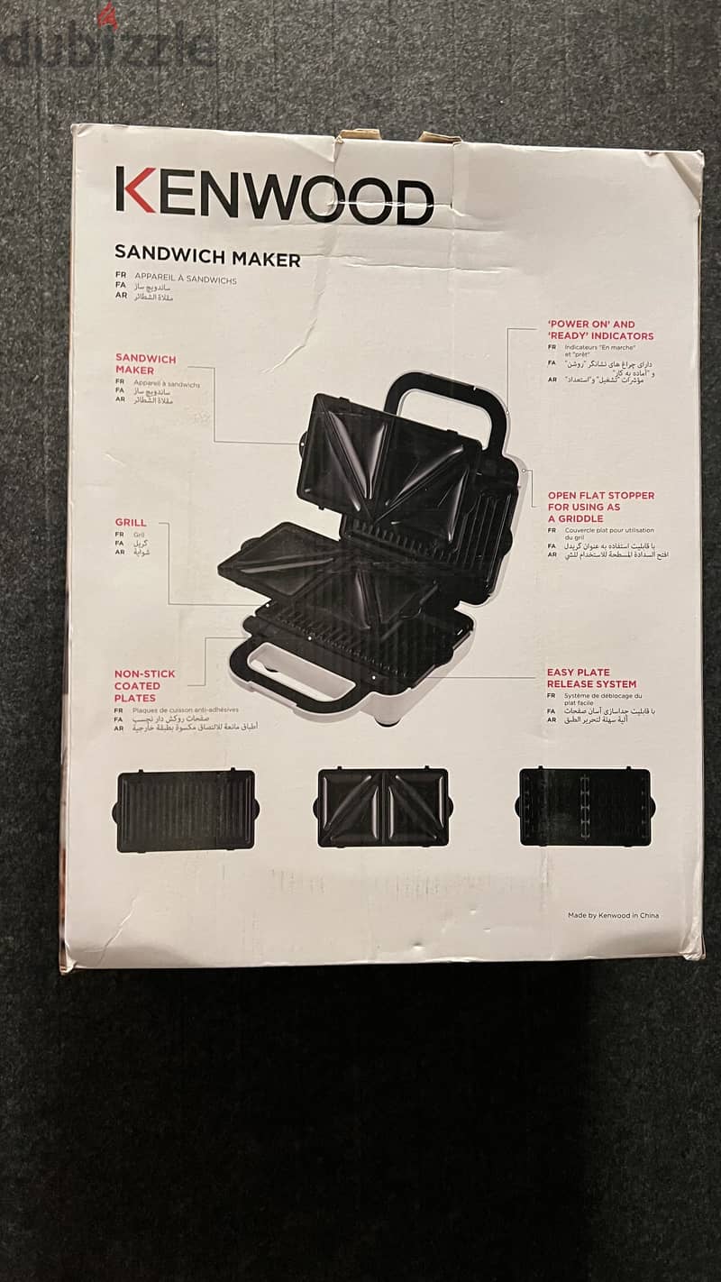 Kenwood Sandwich Maker 1