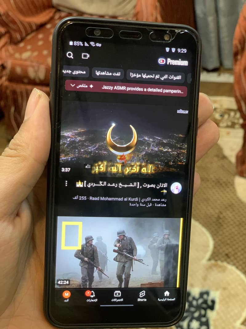 samaung glaxy a6 plus 4