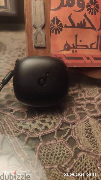بوكس سماعة ساوند كور p20i