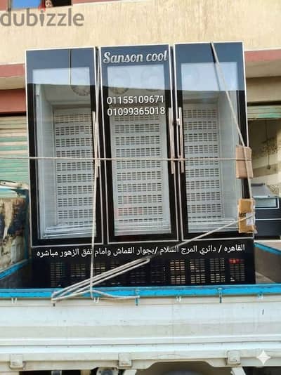 ثلاجات عرض بسعر المصنع ثلاجات عرض لحوم بسعر 26500