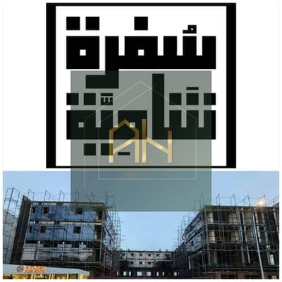 محل للبيع متأجر بالفعل ل براند سُفره شاميه في الياسمين باعلي ROI في الماركت