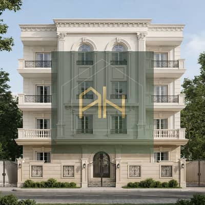 I own an apartment in Al-Narges Al-Jadidah, View Garden, Letter C