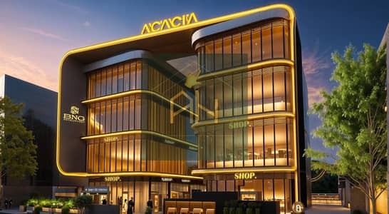 معمل طبي109م تشطيب Ultra Super Lux داخلACACIA MEDICAL CENTER وسط كثافة سكانية بقلب التجمع