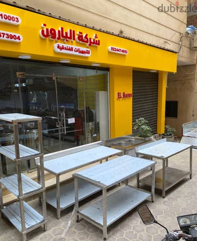 ترابيزات تحضير ستانلس ستيل