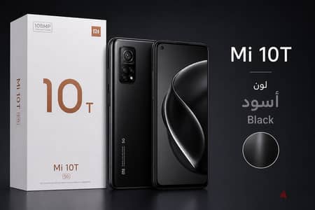 Mi 10 t