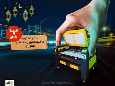 شبرا الخلفاوي