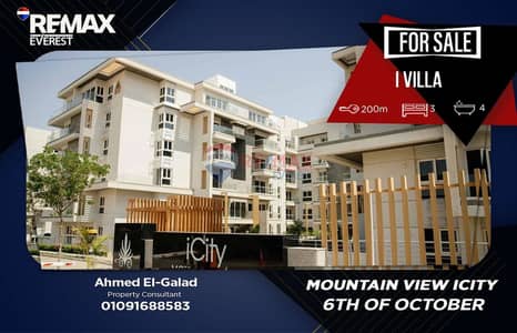 Corner I-Villa Garden in Mountain View-Semi Annual Installment