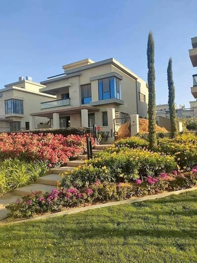 Unique Twin House in The Estates by SODIC