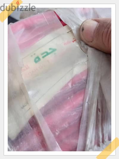 سلك 25 مم نحاس تصدير 19 طرف مش 7شركة جدة