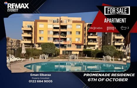 Apartment for Sale  Promenade Residence–Pool View