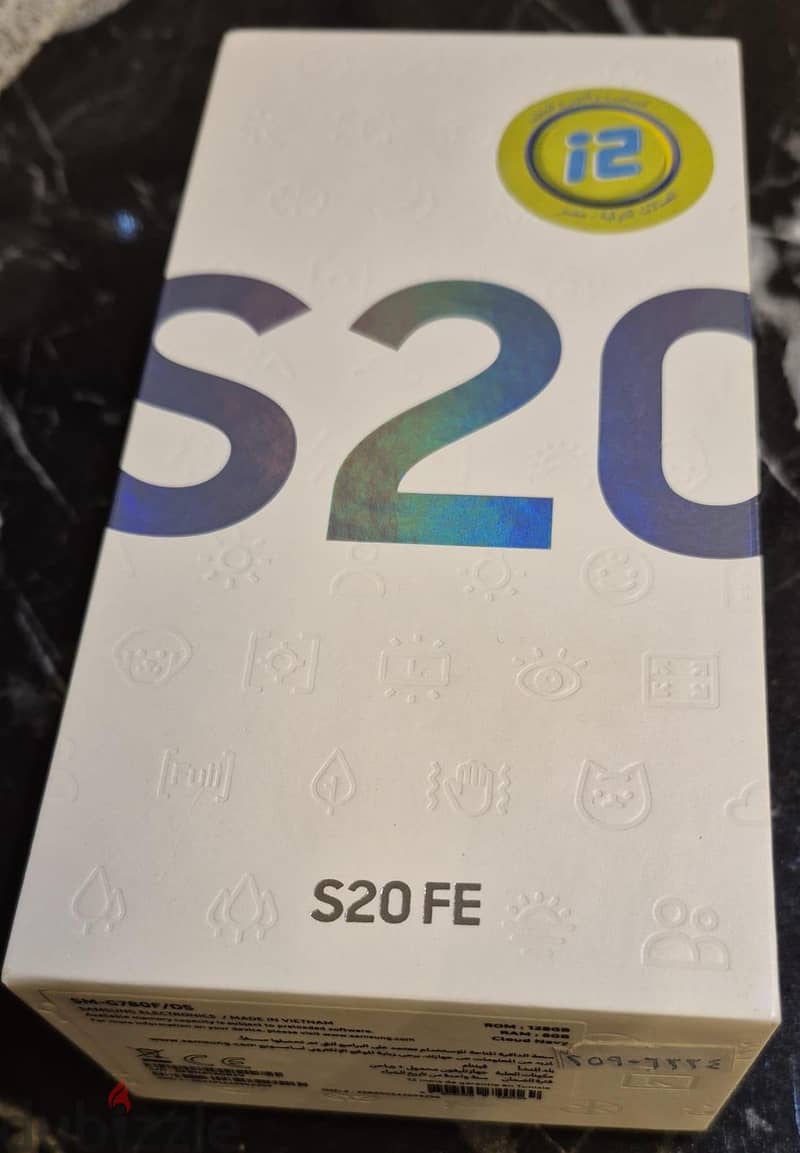 s20 fe 2