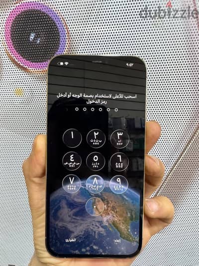 شارع الجمهورية السنطه الغربيه