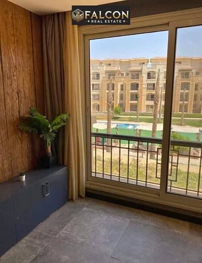 شقه 151 متر لوكيشن VIP كورنر pool view , بجوار قطاميه هايتس  katemeya heights التجمع الخامس بالتقسيط Fifth Settlement