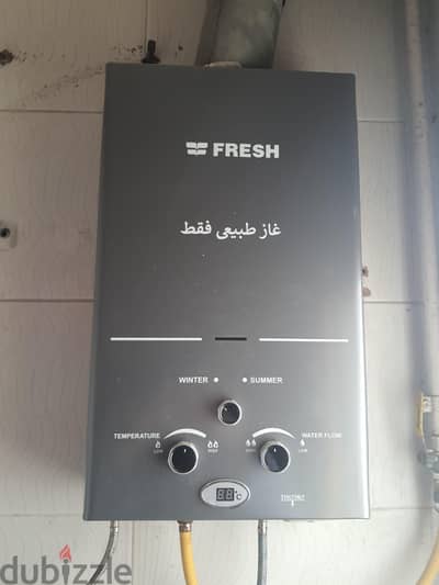 سخان غاز 10 لتر
