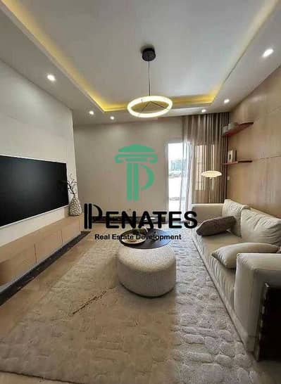 Largest penthouse with immediate delivery on a 10-year payment plan in Rock Vera Compound, in front of Hyde Park