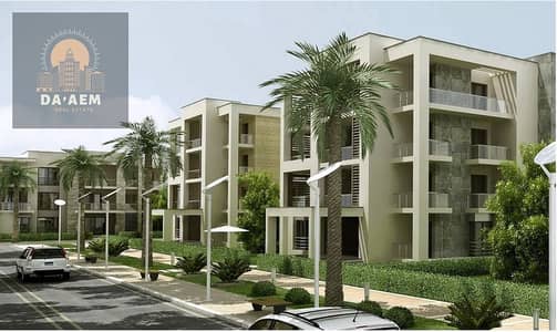 Land for sale, frontage near Al-Fusion, second plot from services in the Fifth District of Beit Al-Watan, Fifth Settlement, New Cairo.