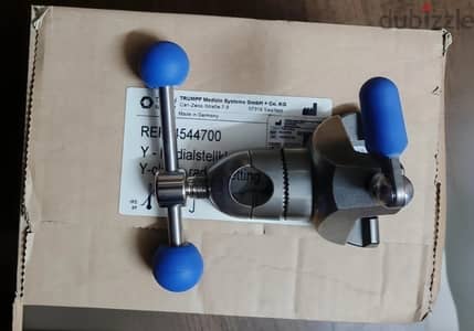 Side Rail Clamp Mechanism for operating tables