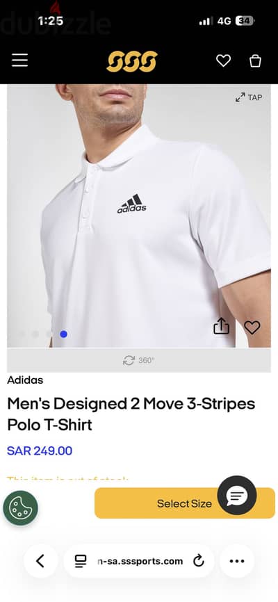 Adidas polo t-shirt