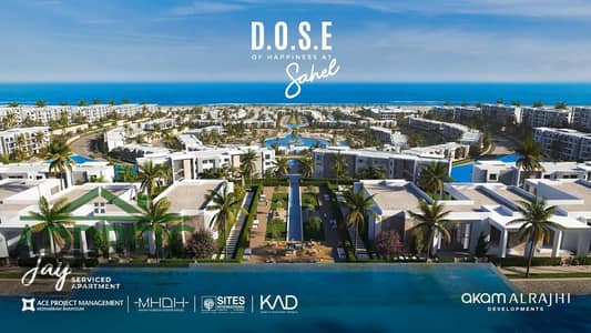 Own a fully furnished, air-conditioned chalet in kilometer 173, in one of the most prestigious locations on the North Coast, close to all services and