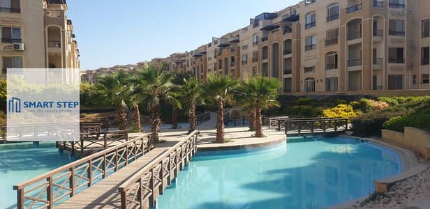 شقة مفروشة أرضي بجنينة للإيجار أول سكن في ستون ريزيدنس القاهرة الجديدة STONE RESIDENCE