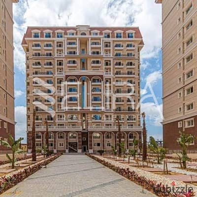 Vice Versa for sale – 266 sqm (Sawary)