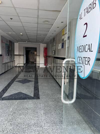 امتلك عيادتك متشطبة على التسعين الشمالي مباشرة