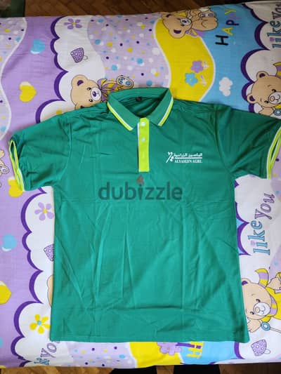 تي شيرت أخضر green t-shirt